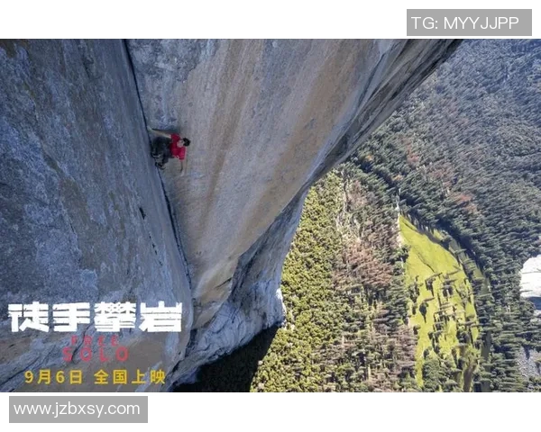 攀岩界权威发布灵活性实力榜单揭晓引发热议