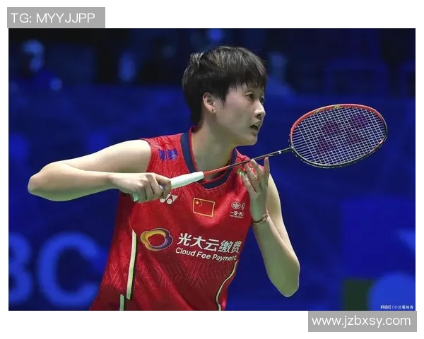 赛后复盘：上海羽毛球队与广州羽毛球队的战术意识与表现分析