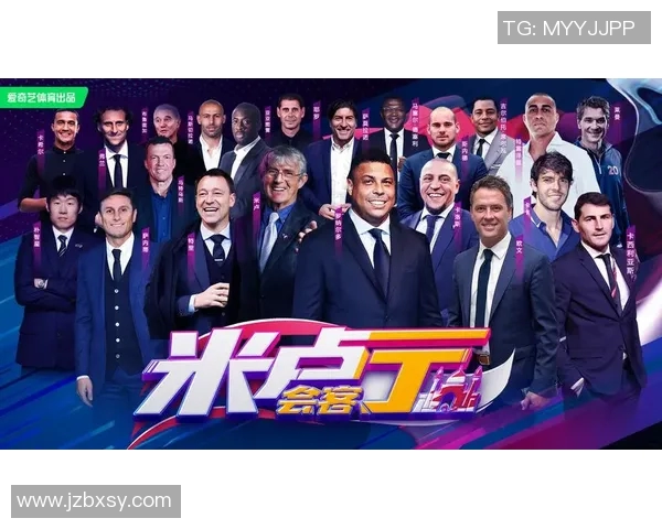 足球明星皇室揭秘谁是当今足坛的王者与传奇人物