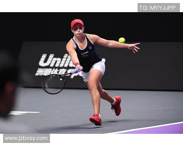 北京网球队总决赛个人能力分析与表现评估