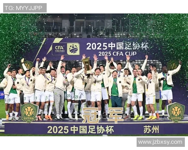 北京足球队在邀请赛中以83分稳居积分榜首位展现强大实力