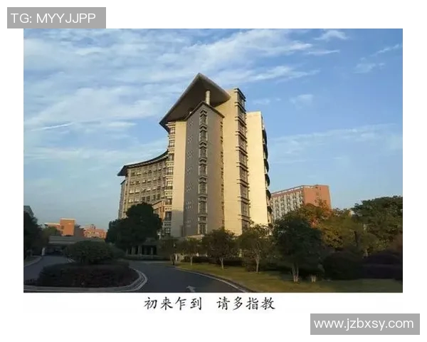 广州排球队心理素质分析与提升策略研究 广州排球队心理素质分析与提升策略研究