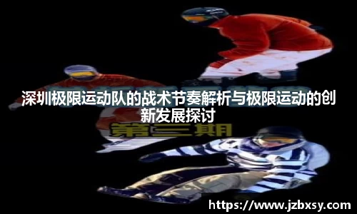 3377体育首页
