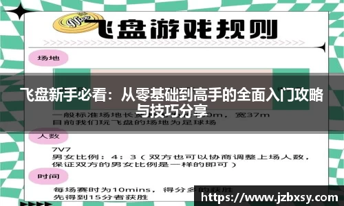 3377体育首页
