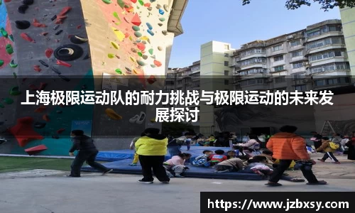 3377体育APP