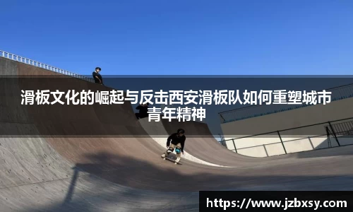 3377体育