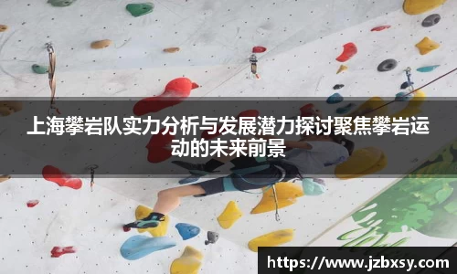 3377体育官网