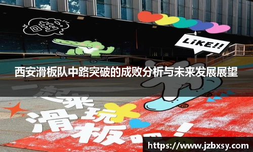 3377体育首页