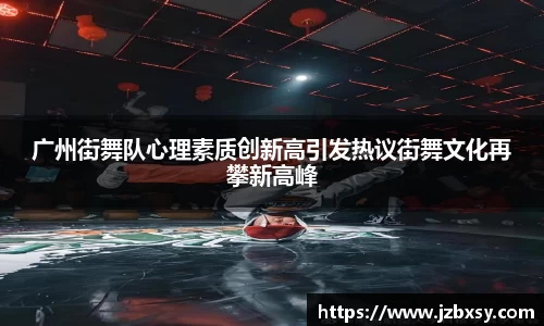 3377体育官网