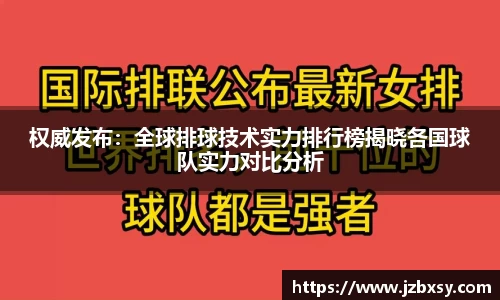 3377体育官网