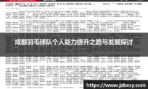 3377体育官网