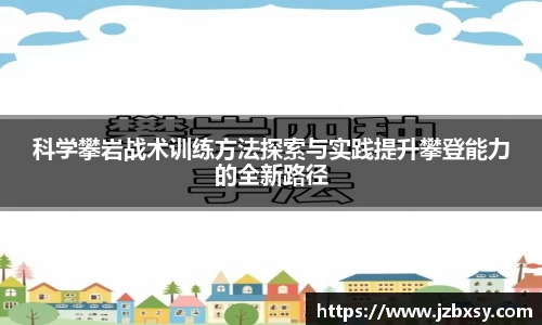 3377体育首页