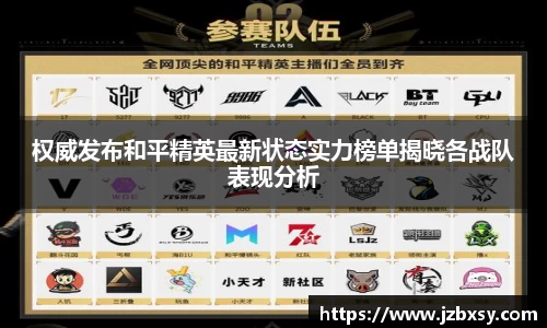 3377体育官网