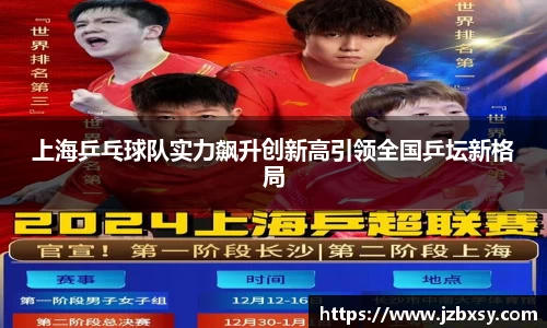3377体育官网