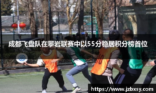 3377体育官网
