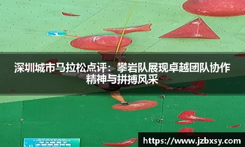 3377体育