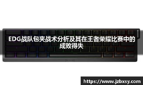 3377体育APP