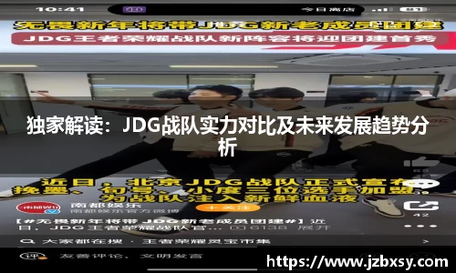 3377体育官网