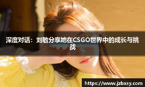 3377体育APP