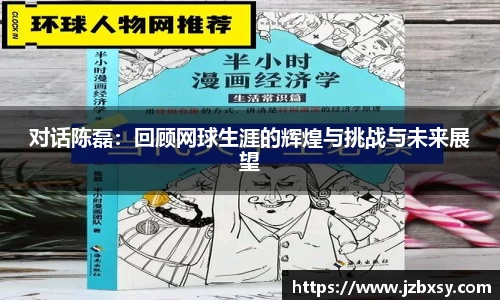 3377体育首页