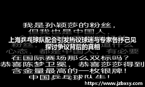 3377体育APP