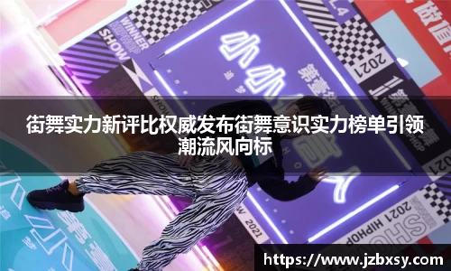 3377体育首页