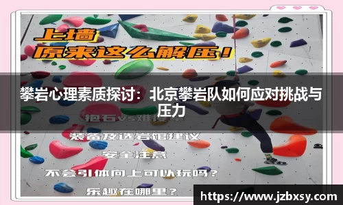 3377体育官网