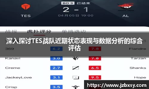 3377体育