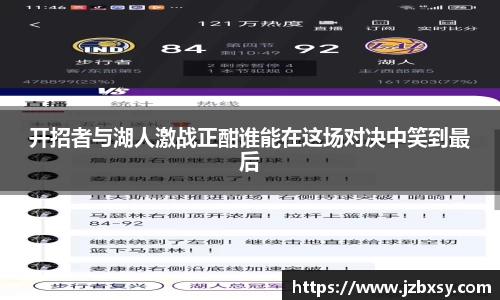 3377体育