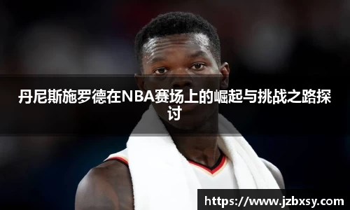 3377体育官网