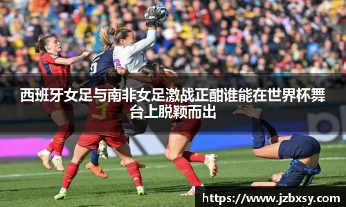 3377体育官网