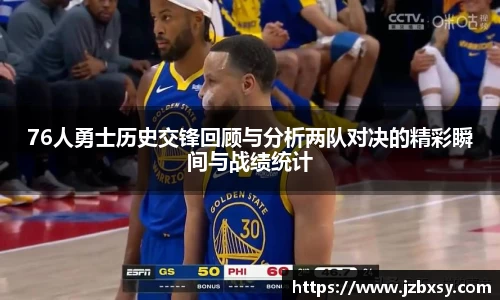 3377体育APP
