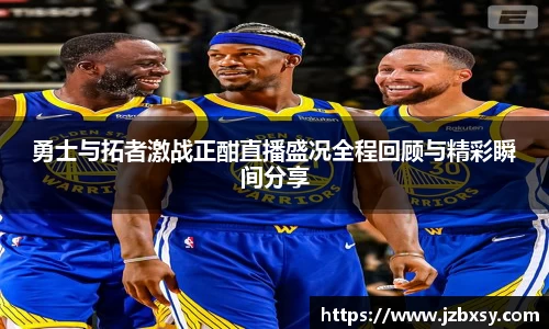 3377体育官网