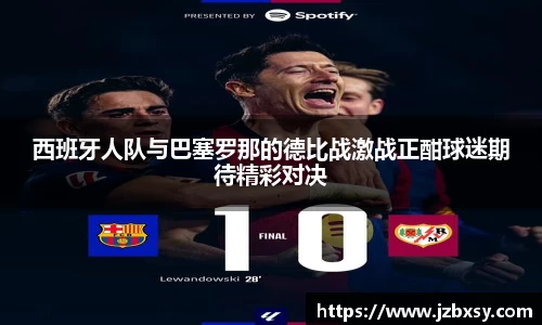 3377体育APP