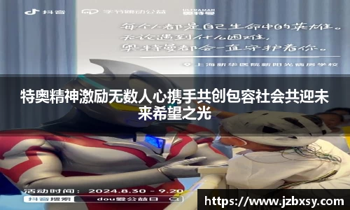3377体育首页