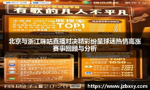 3377体育