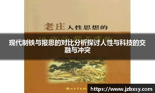 3377体育首页