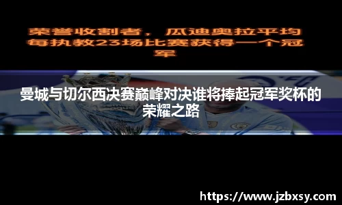 3377体育