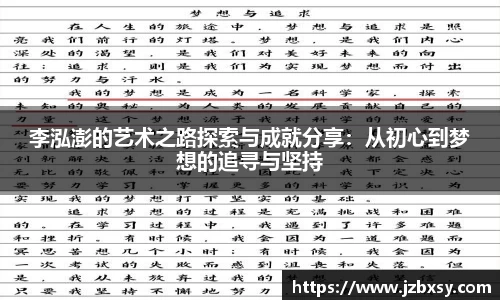 3377体育官网