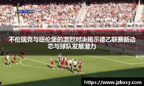 3377体育官网