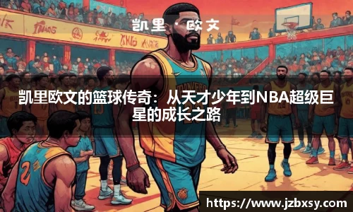 3377体育官网