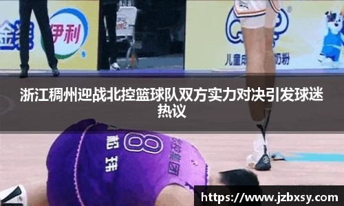 3377体育首页