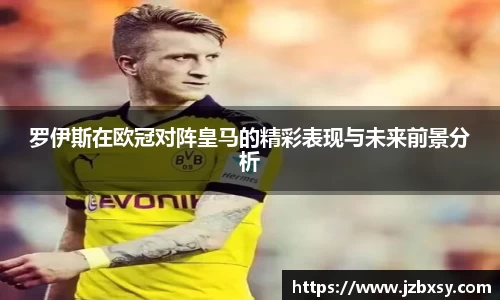 江南体育官网