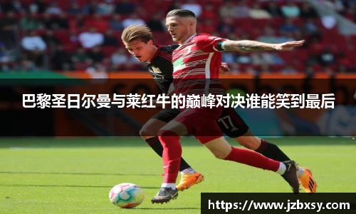 江南体育官方平台