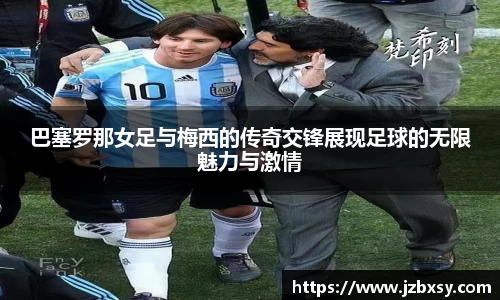江南体育官方平台