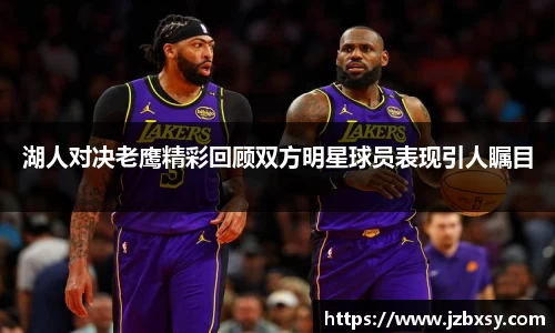 jn江南体育