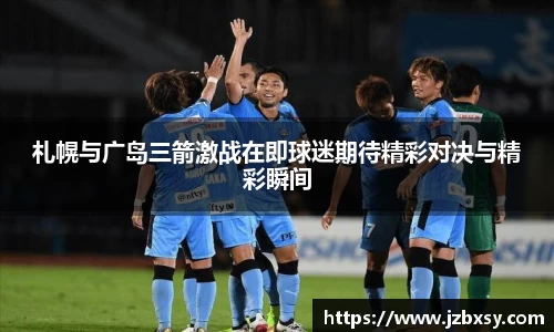 江南体育官网