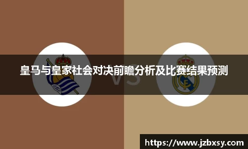 jn江南体育