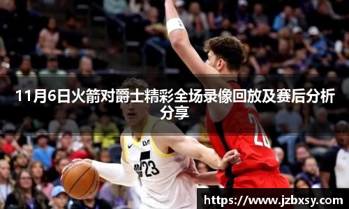 江南体育官网