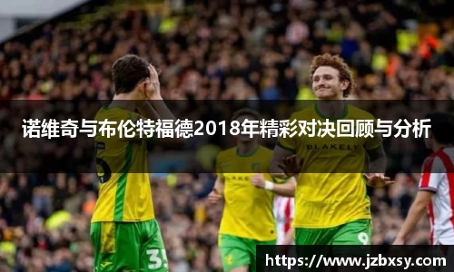 jn江南体育